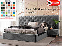 Мягкая кровать с двумя тумбочками Oscar 160х200 см обивка велюр, подъемный механизм, выбор цвета обивки