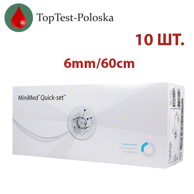 Катетери для інсулінової помпи Quick-Set Medtronic ММТ-399 6/60 10 штук