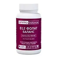 В12 Фолат Баланс ( содержит  В12, В6, В9 ) Энергия, крепкие нервы и сердце.