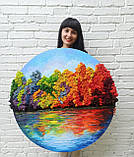 Картина маслом багряна осінь. Авторська кругла картина осінній пейзаж з моху. Від 40 см, фото 2