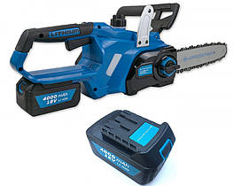 Акумуляторна пила Kraissmann 4000 AKS 18/2 Li (4000 м/А·год; 18 В; шина 305 мм, ланцюг) Німеччина