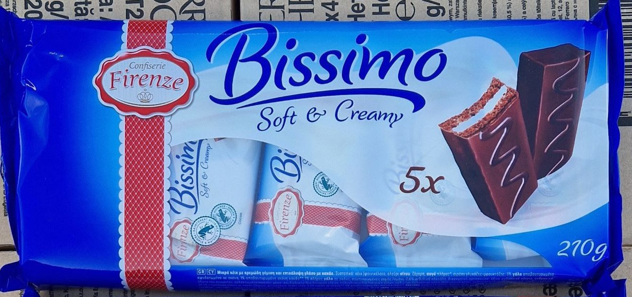 Бісквіти в шоколаді Firenze Bissimo 270 г., фото 1