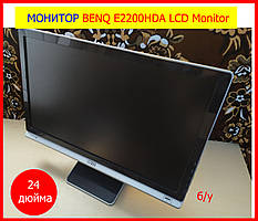 Монитор 24 дюйма BENQ E2200HDA TN+Film Monitor 1920x1200 бу VGA разьем, монітор Benq б/у чорний на 24 дюйма