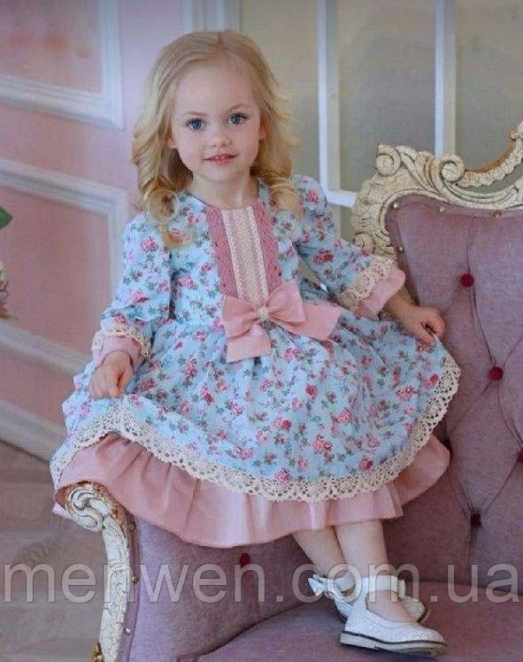Святкове пишне плаття для дівчинки "Дарина" від 4-х років, фото 1