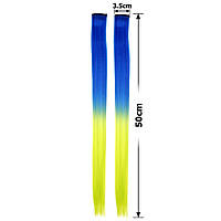 Пряди волос двухцветные сине-желтые 50см омбре (упаковка 12 шт)