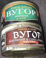 Вугор Натуральний Копчений в Олії Рибна Страва Рибацька Артіль 230 г Україна