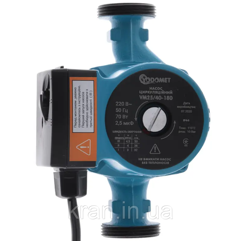 НАСОС ЦИРКУЛЯЦІЙНИЙ VODOMET З МОКРИМ РОТОРОМ VM25/40-180 70ВТ 3М³/год HMAX 4.5М