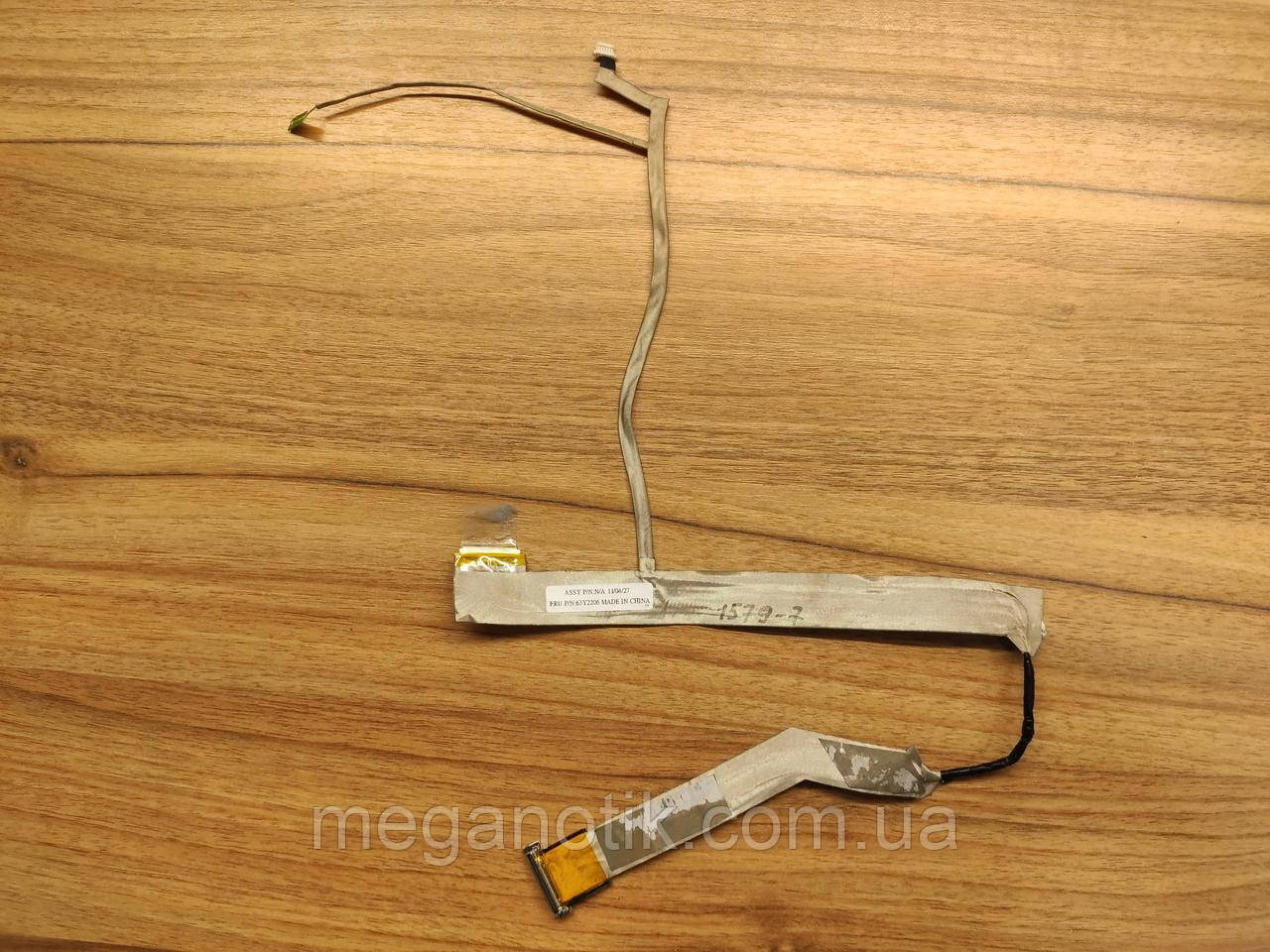Шлейф матрицы Lenovo ThinkPad Edge 15 (1579-7), фото 1