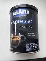 Кофе Lavazza Espresso Italiano 250 грамм молотый 100% Арабика Италия. Жесть банка