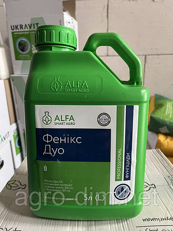 Фунгіцид Фенікс Дуо (Alfa Smart Agro), фото 2