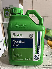 Фунгіцид Фенікс Дуо (Alfa Smart Agro)