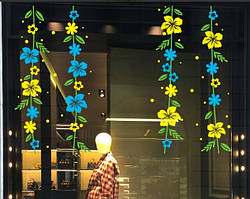 Наклейка на вікно (вітрину, скло, дзеркало) "Жовті та сині (українські) квіти"