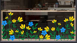 Наклейка на вікно (вітрину, скло, дзеркало) "Жовті та сині (українські) квітки"