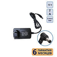 Блок питания 5,5-2,5 2A 12V нов