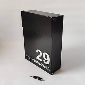 Поштова скринька з написом, адресна, металева, 35x27x10 см, порошкове фарбування, антивандальна