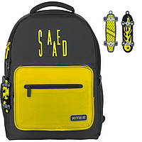 Рюкзак шкільний для хлопчика Kite Education 770 SKATEBOARD 38*27*13см сірий