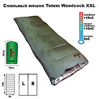 Спальный мешок-одеяло спальник Totem Woodcock XXL