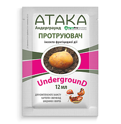 Протравник Атака Underground 12 мл AgroProtection