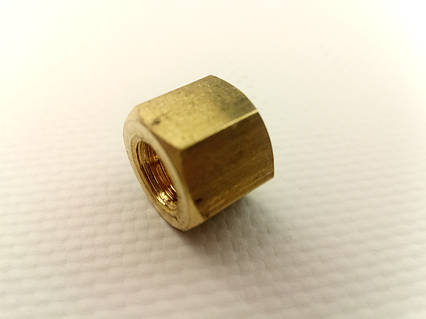 Гайка М 8 приймальної труби 2101, латунь (2101-1203019)