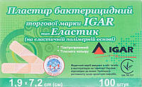 Пластир бактерицидний IGAR тип Еластик на еластичній полімерній основі 1,9 см х 7,2 см, 100 штук