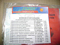 Р/к двигателя (полный,прокладки ) УАЗ 452 100л.с. (14 наимен.) (пр-во Украина) 3741-1003020