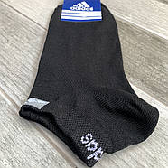 Шкарпетки чоловічі демісезонні спортивні бавовна Adidas, розмір 41-44, короткі, асорті, 06201, фото 4
