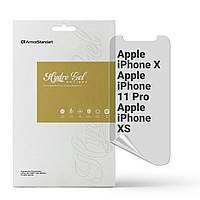 Гидрогелевая пленка ArmorStandart Anti-spy для Apple iPhone 11 Pro/XS/X (ARM58845)