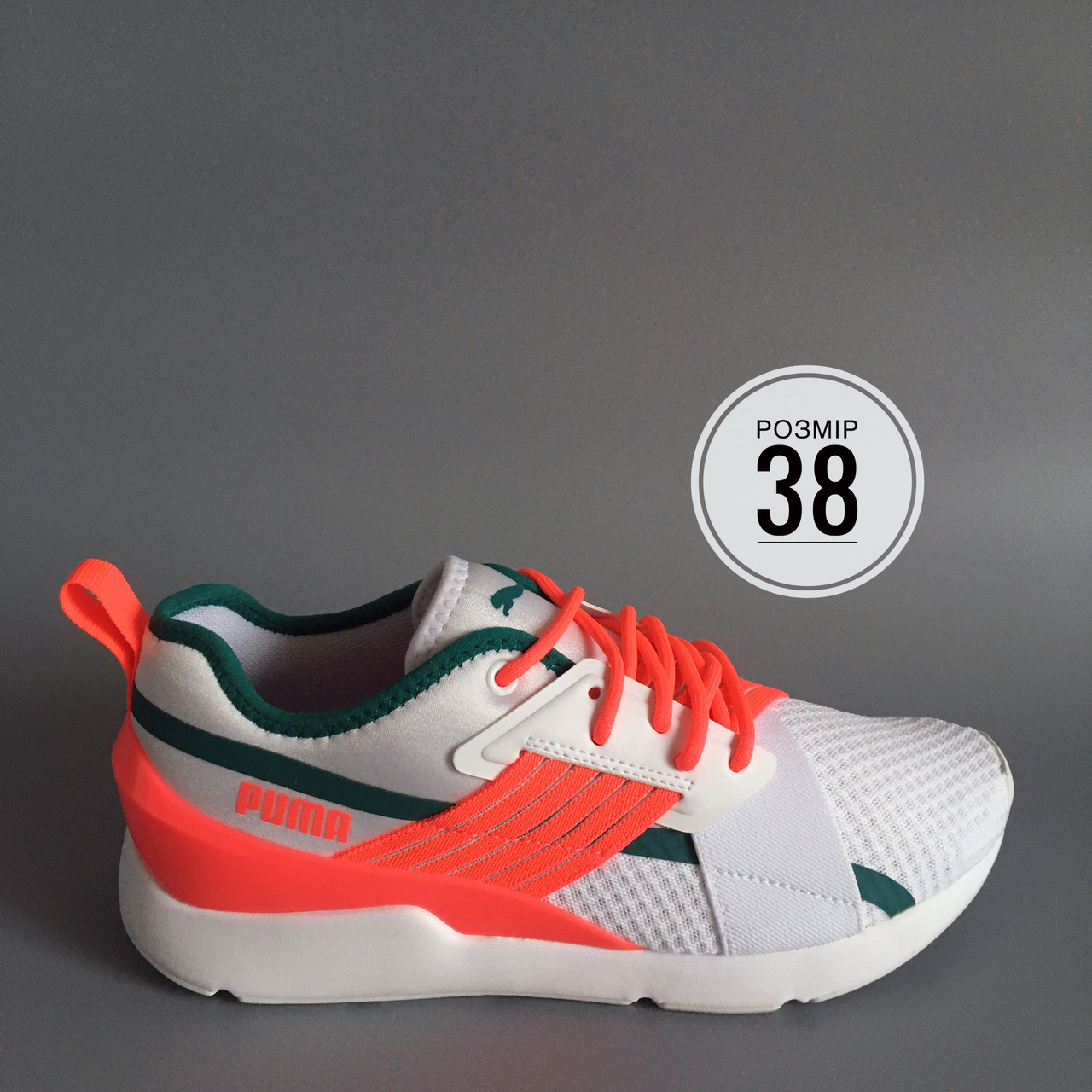 Puma muse ecco clearance shoes