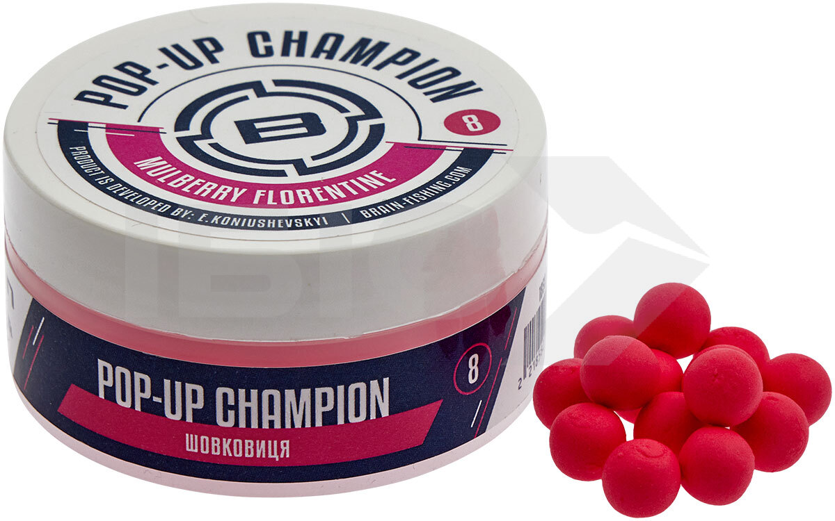 Бойли Brain Champion Pop-Up 8mm 34g Mulberry Florentine (шовковиця) 1858.21.49