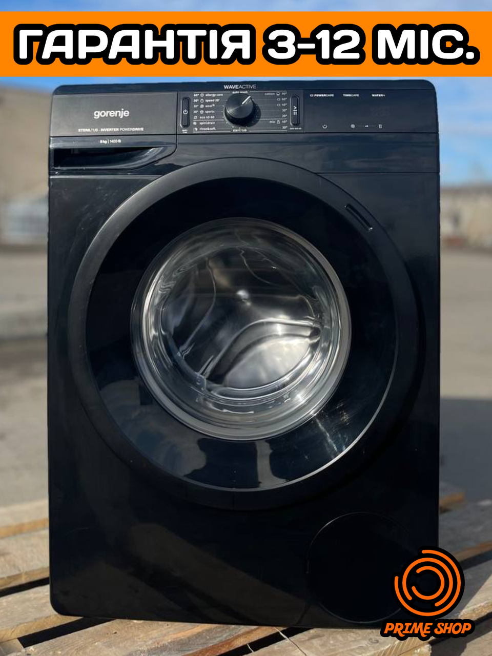 Пральна машина GORENJE Чорна Фронтальна 8 кг 1400 об/хв Інвертор з Німеччини А++ б\у ЄВРОПА (2021р), фото 1