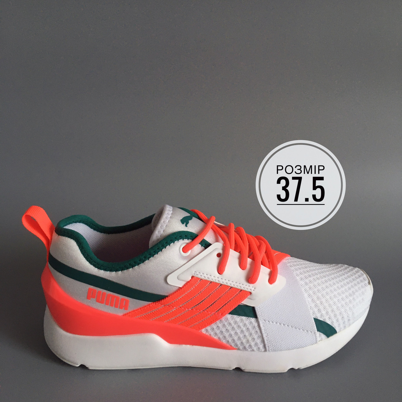 Puma muse clearance x-2 women's sneakers