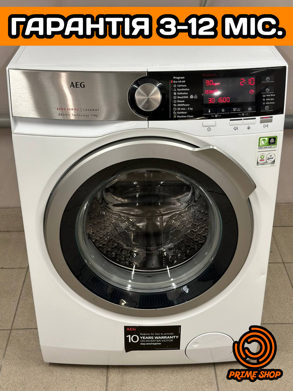 Пральна машина AEG 8000 Series Фронтальна 9 кг A+++ з Німеччини б/у ЄВРОПА