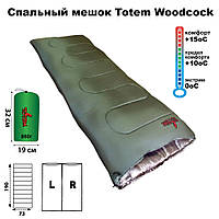 Спальный мешок-одеяло спальник Totem Woodcock UTTS-001
