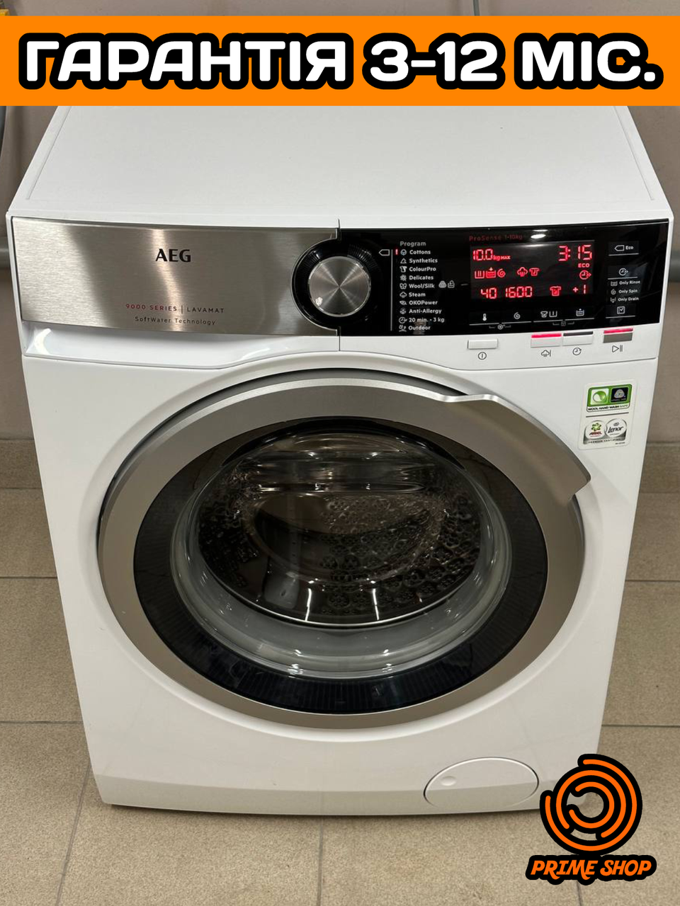 Пральна машина AEG 9000 Series Фронтальна 9 кг A+++ з Німеччини б/у ЄВРОПА (2021p)