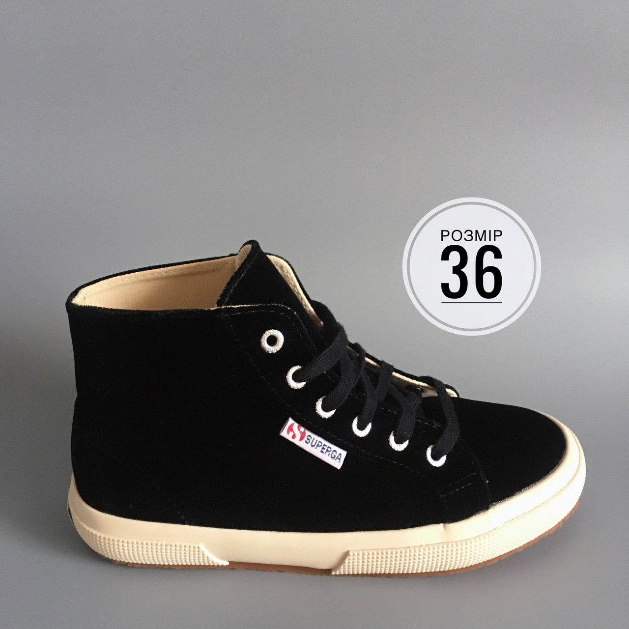 Superga 2095 hotsell