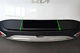 Захисна накладка на задній бампер для KIA Sportage V 2021+ /Black Mat Alu/, фото 4