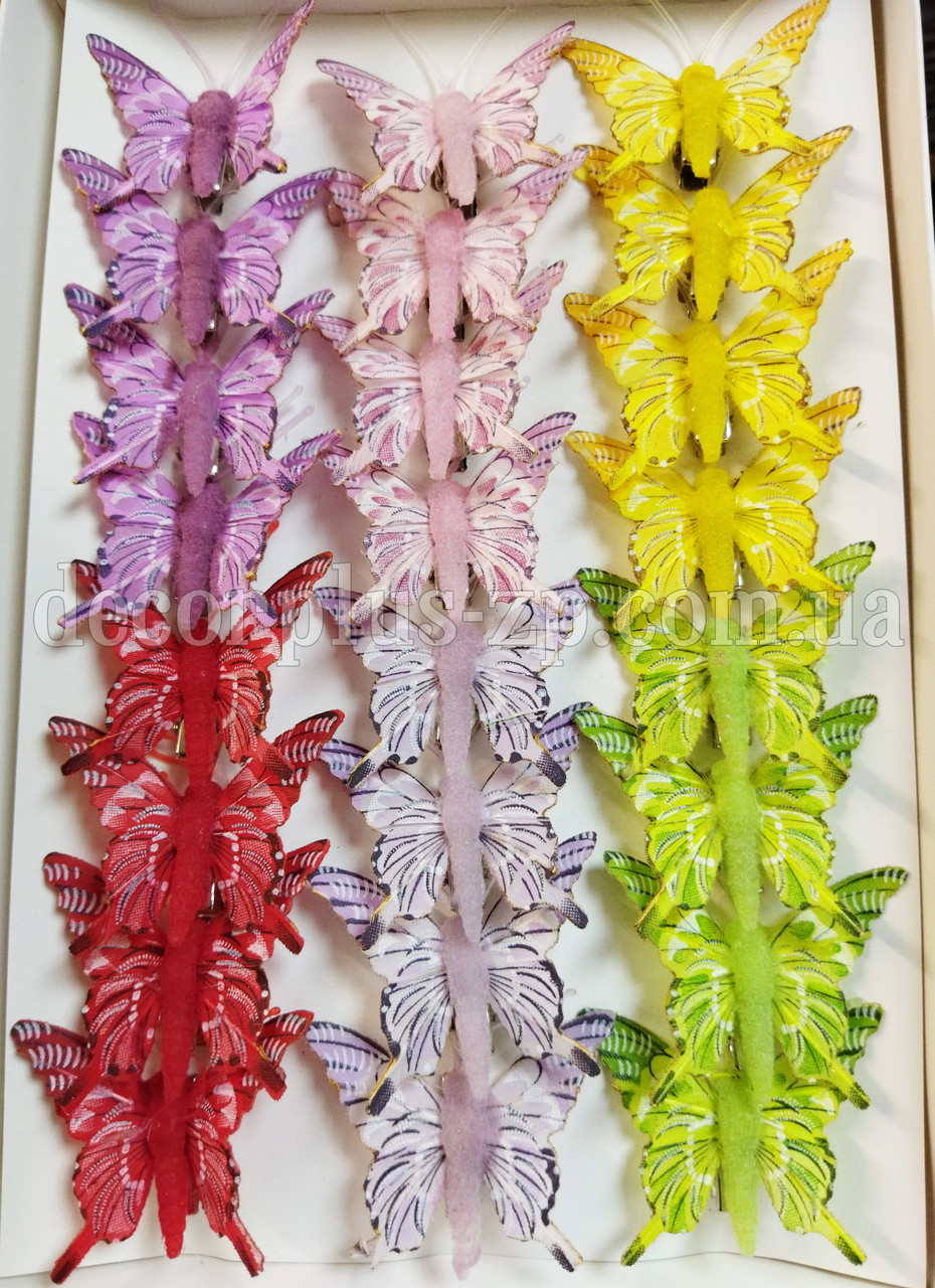 Метелики 5см, в асортименті, фото 1