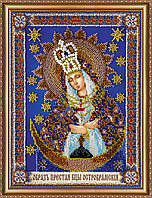 Набор для вышивки бисером натуральном холсте Остробрамская Икона Божией Матери частичная вышивка 19x25 см