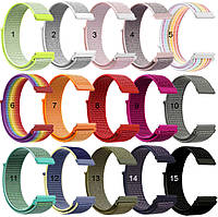 Нейлоновый ремешок 20 мм для смарт часов