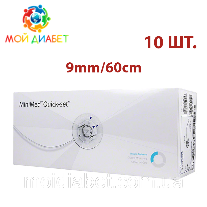 Катетери для інсулінової помпи Quick-Set Medtronic ММТ-397 9/60 10 штук