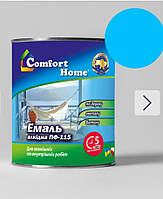 Эмаль алкидная светло-голубая ПФ-115 "Comfort Home" 0,9кг