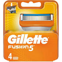 Змінні касети леза Gillette Fusion 4 шт (Оригінал, Німеччина)