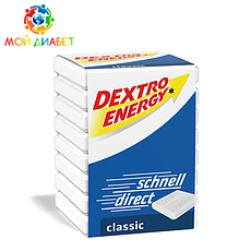 Dextro Energy Classic — класична швидка глюкоза