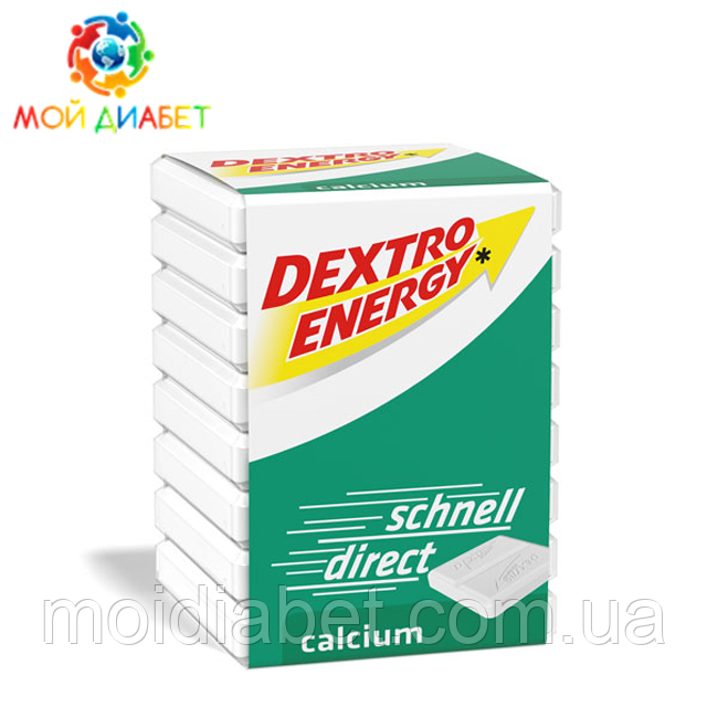 Dextro Energy Calcium — швидка глюкоза з кальцієм