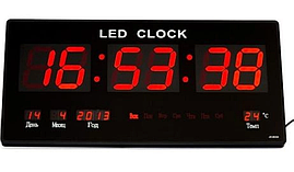 Електронні годинники з будильником Elite EL-4622 Red