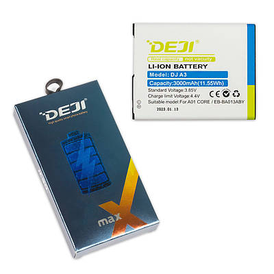 Акб самсунг A01 | Сравнить цены и купить по акции со скидкой на Prom.ua