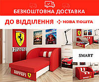 Детское кресло-кровать 80*170 SMART SM-002 Красный