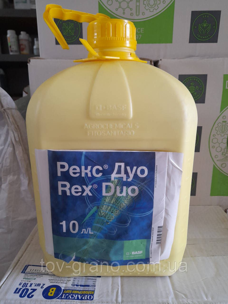 Фунгіцид BASF Рекс Дуо 10 л.