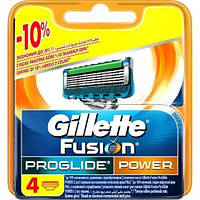 Сменные кассеты лезвия Gillette Fusion Proglide Power 4шт (Оригинал, Германия)