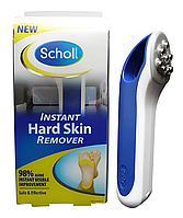 Скребок для чищення п'ят Scholl Hard Skin Remover